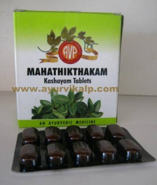 Arya Pharmacy, MAHATHIKTHAKAM Kashayam, 100 Tablets, Useful In Anaemia, Skin Diseases, Jaundice